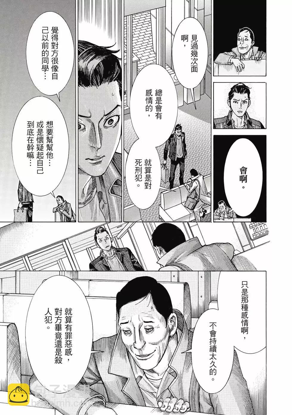 第02卷145