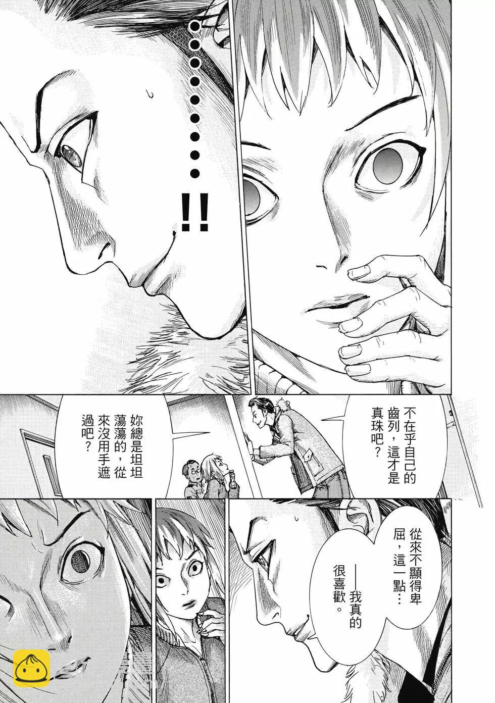第02卷159