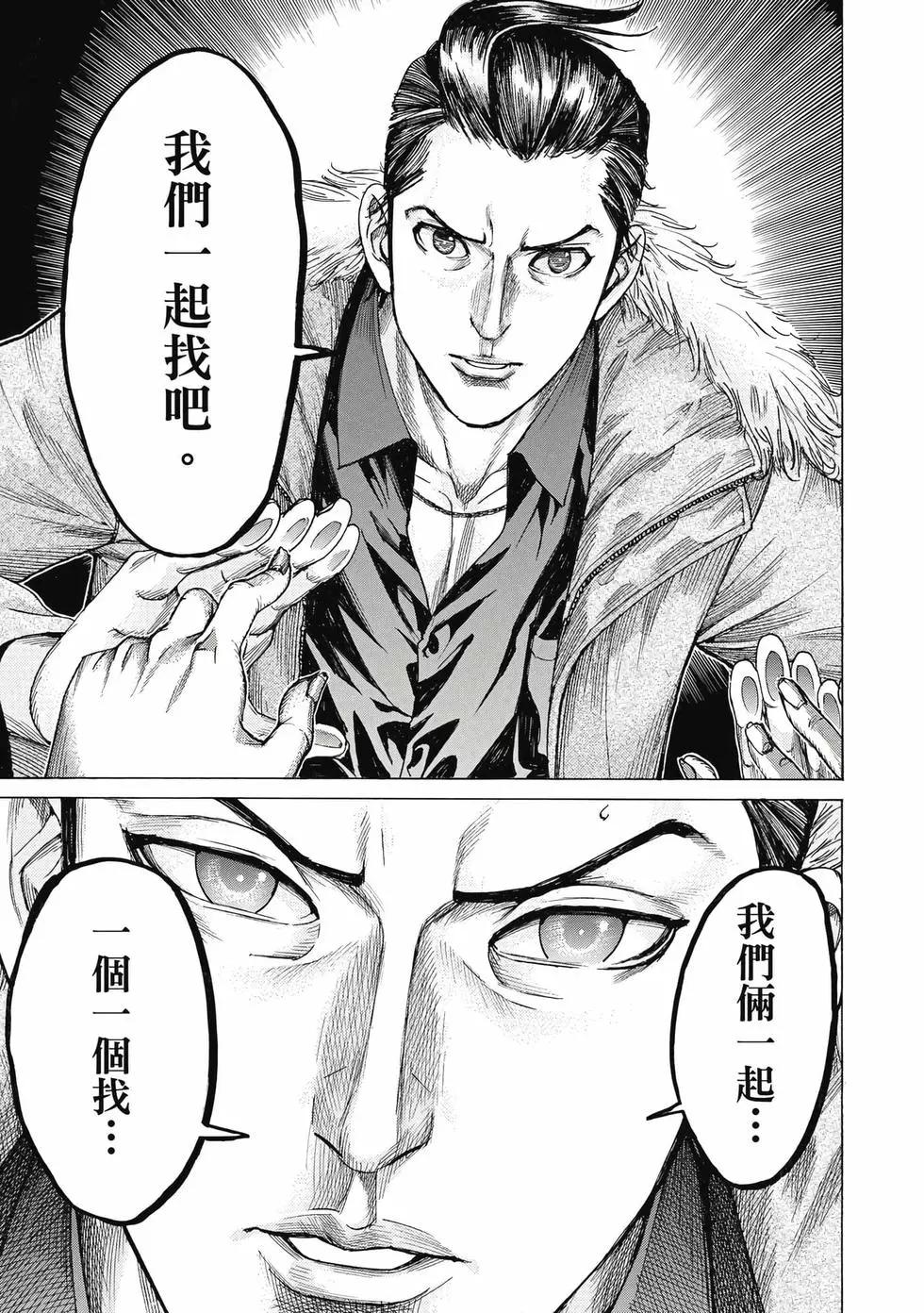第02卷169