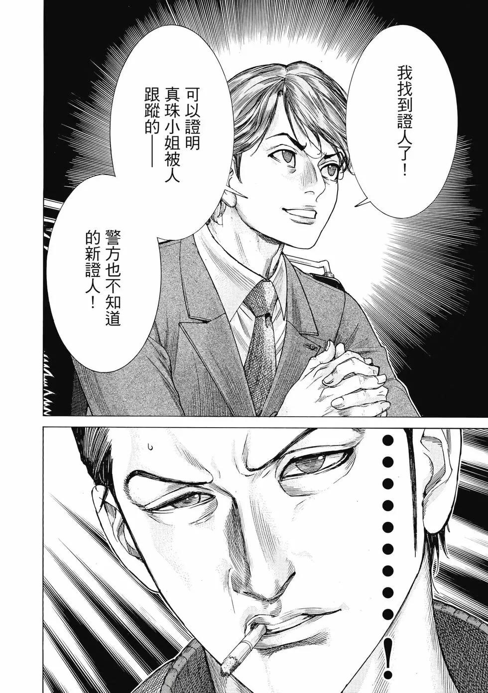 第02卷200