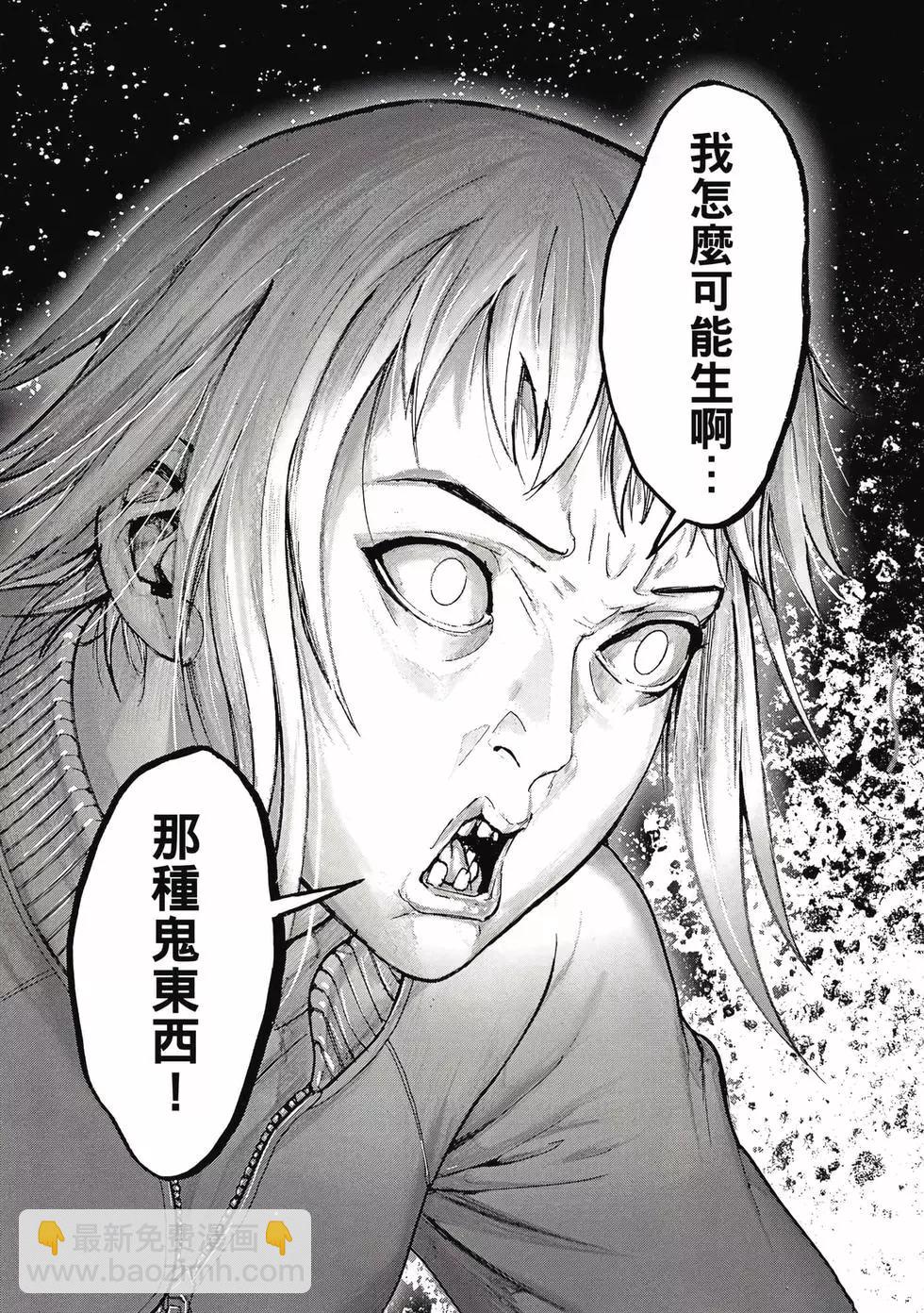 第02卷43