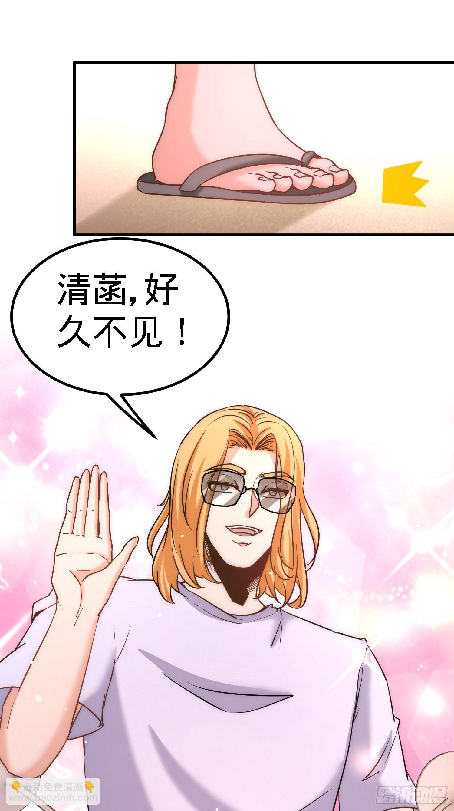 23-洛河程家24