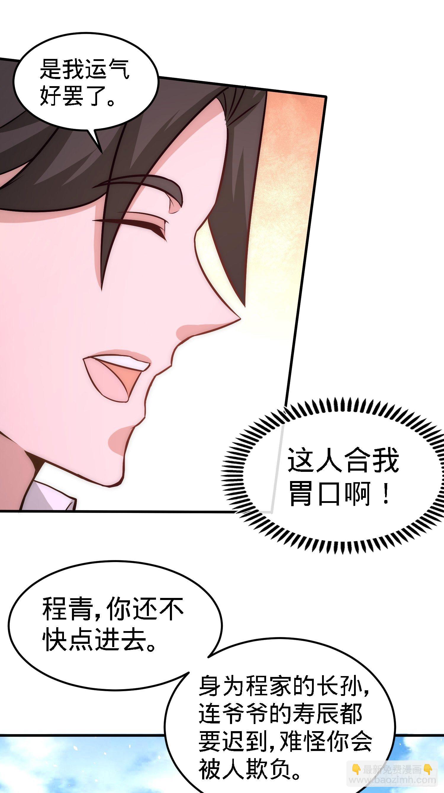 23-洛河程家27