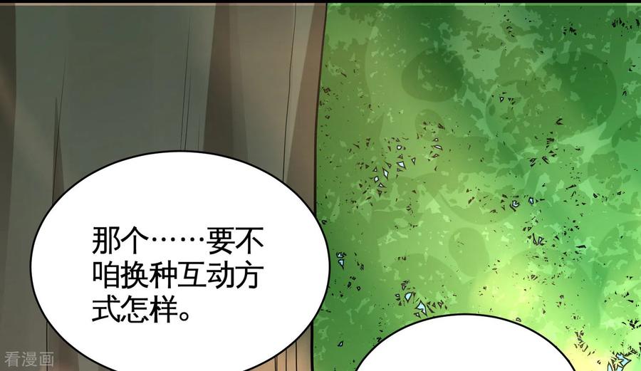 55-又被找茬1