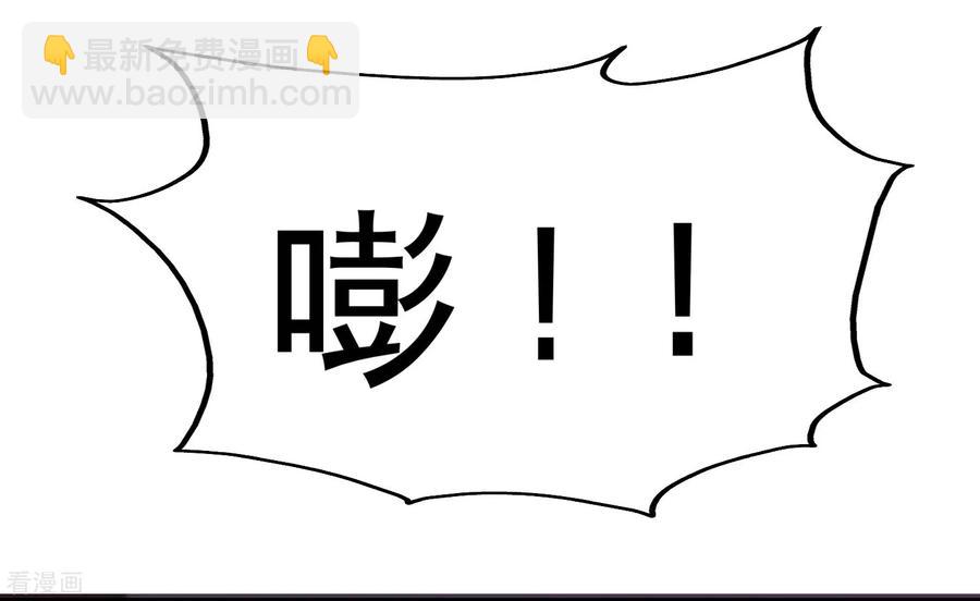 55-又被找茬12