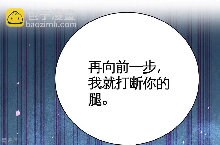 55-又被找茬21