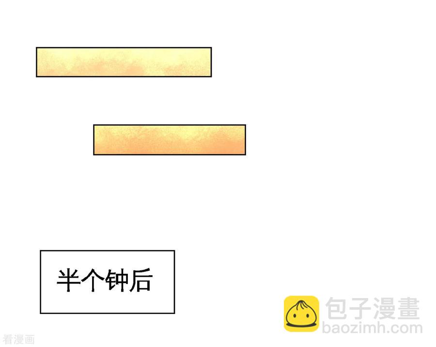 60-这就签了？11