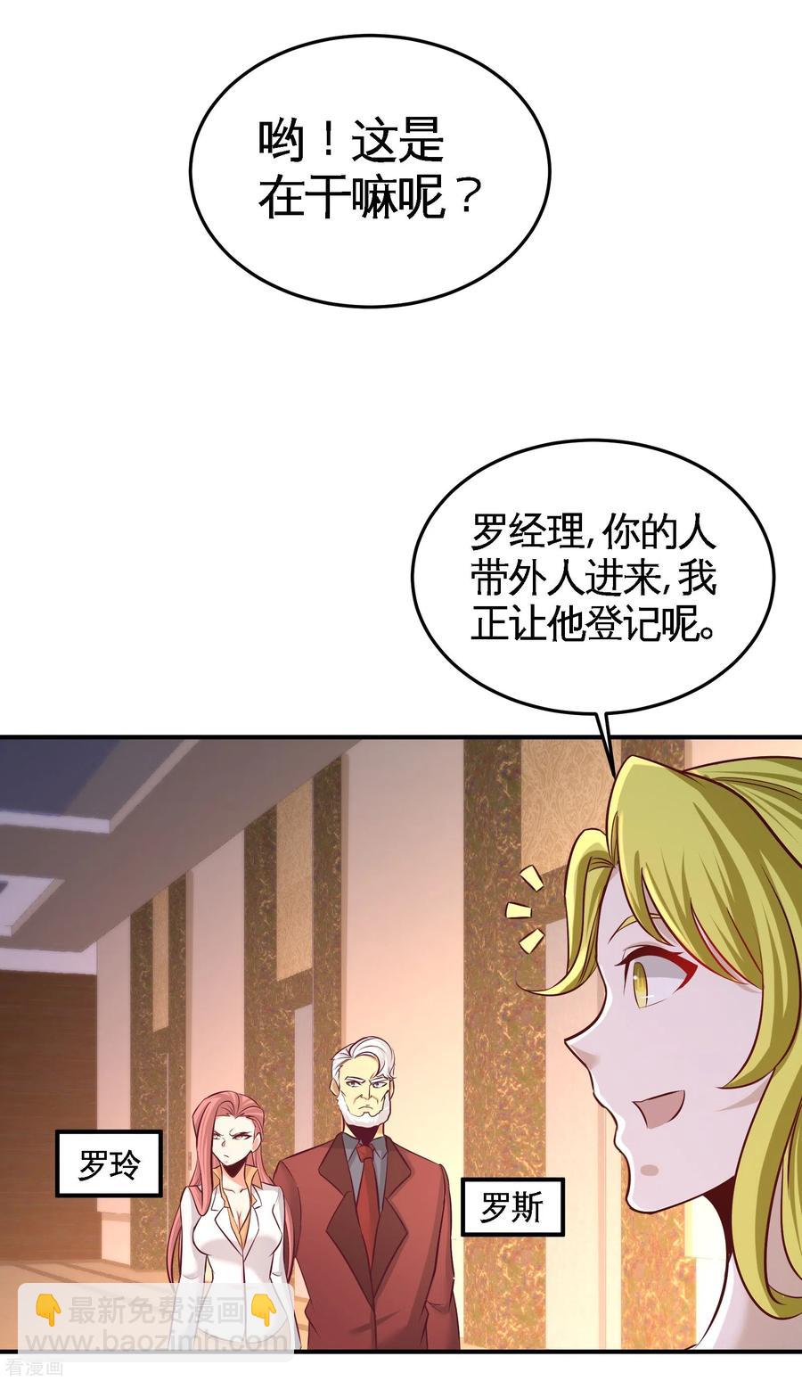 60-这就签了？20