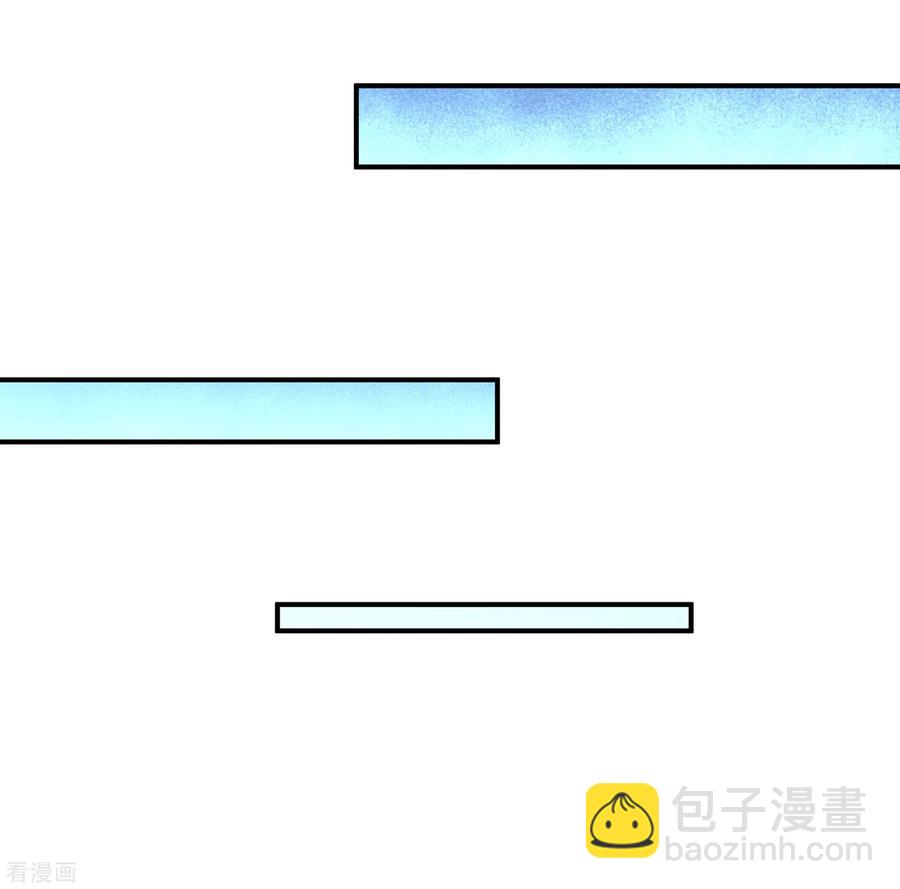 61-处处使绊子16