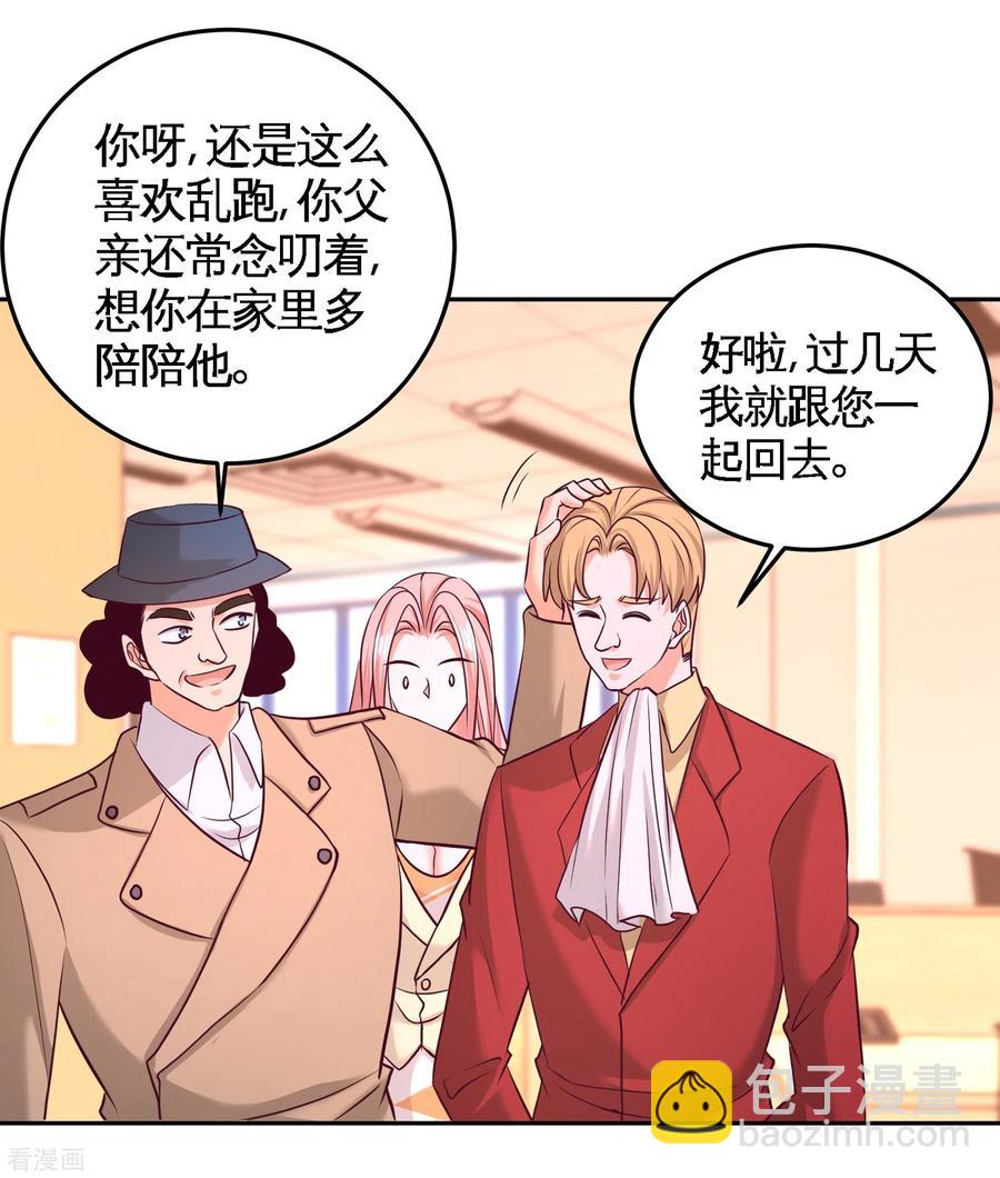 62-一锅端走11