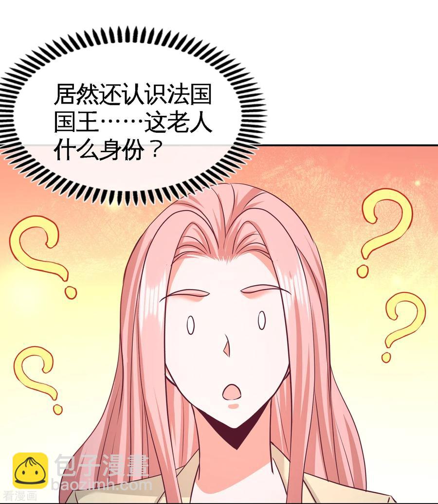 62-一锅端走12
