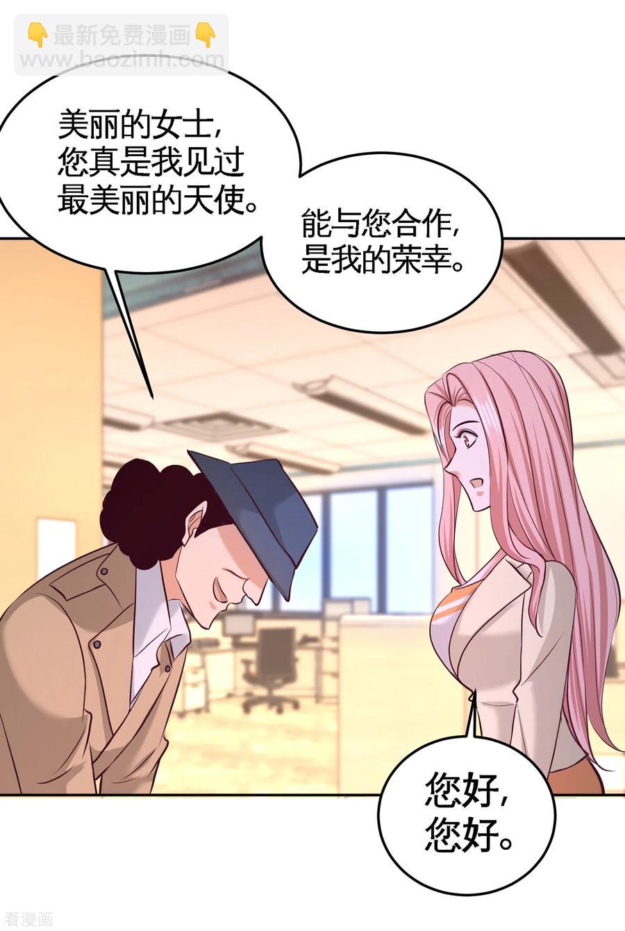 62-一锅端走15