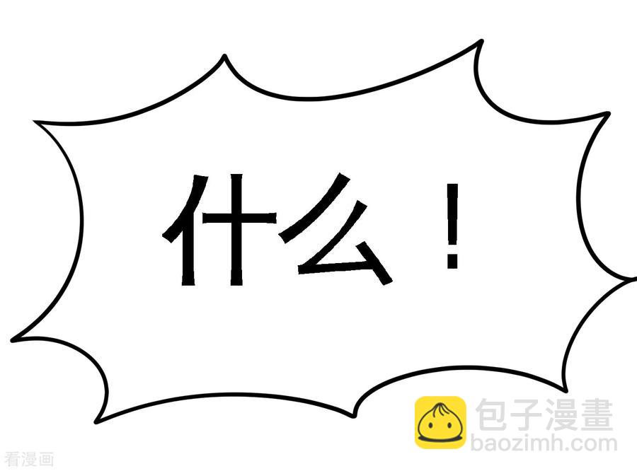 62-一锅端走23