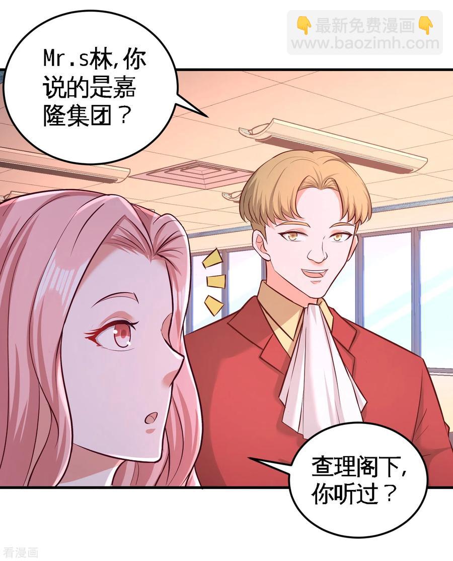 62-一锅端走5