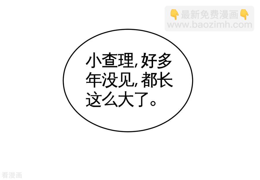 62-一锅端走9