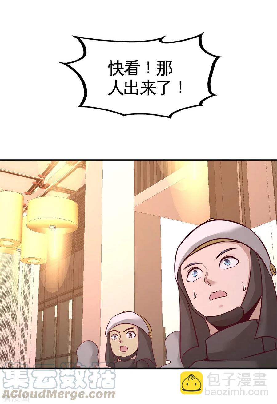 78-开枪试试18