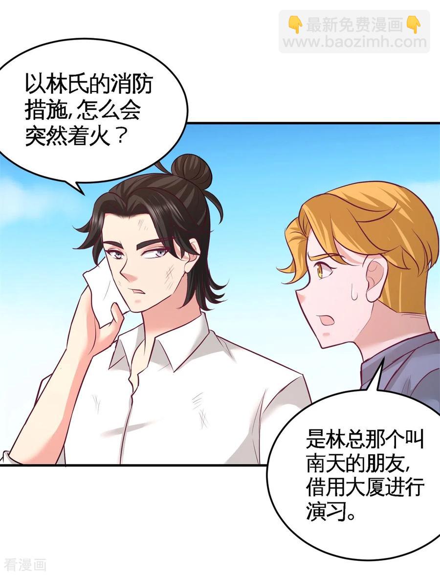 78-开枪试试22