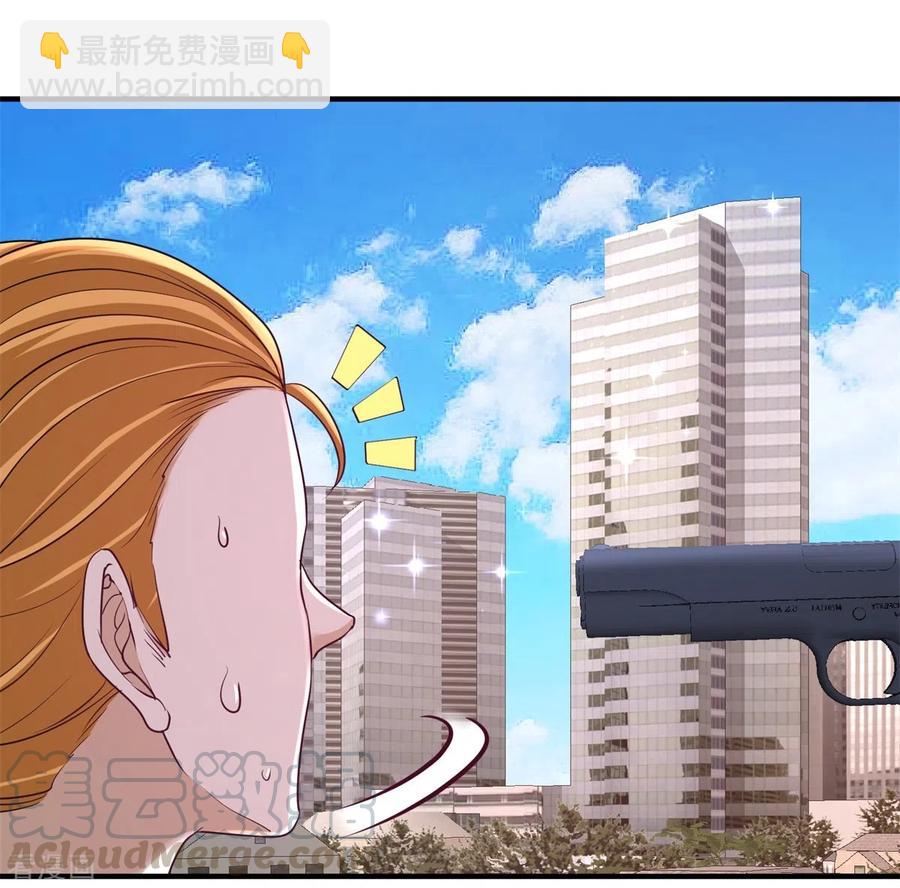 78-开枪试试36