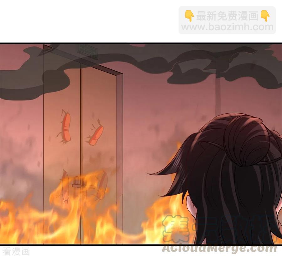 78-开枪试试6