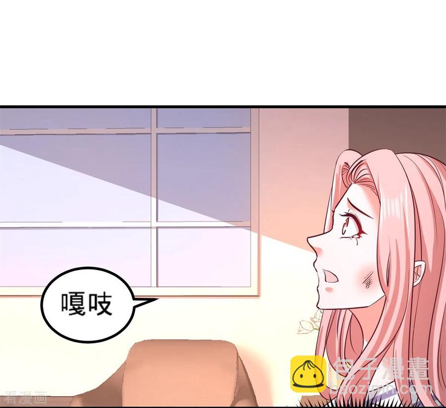 79-兄弟姐妹13