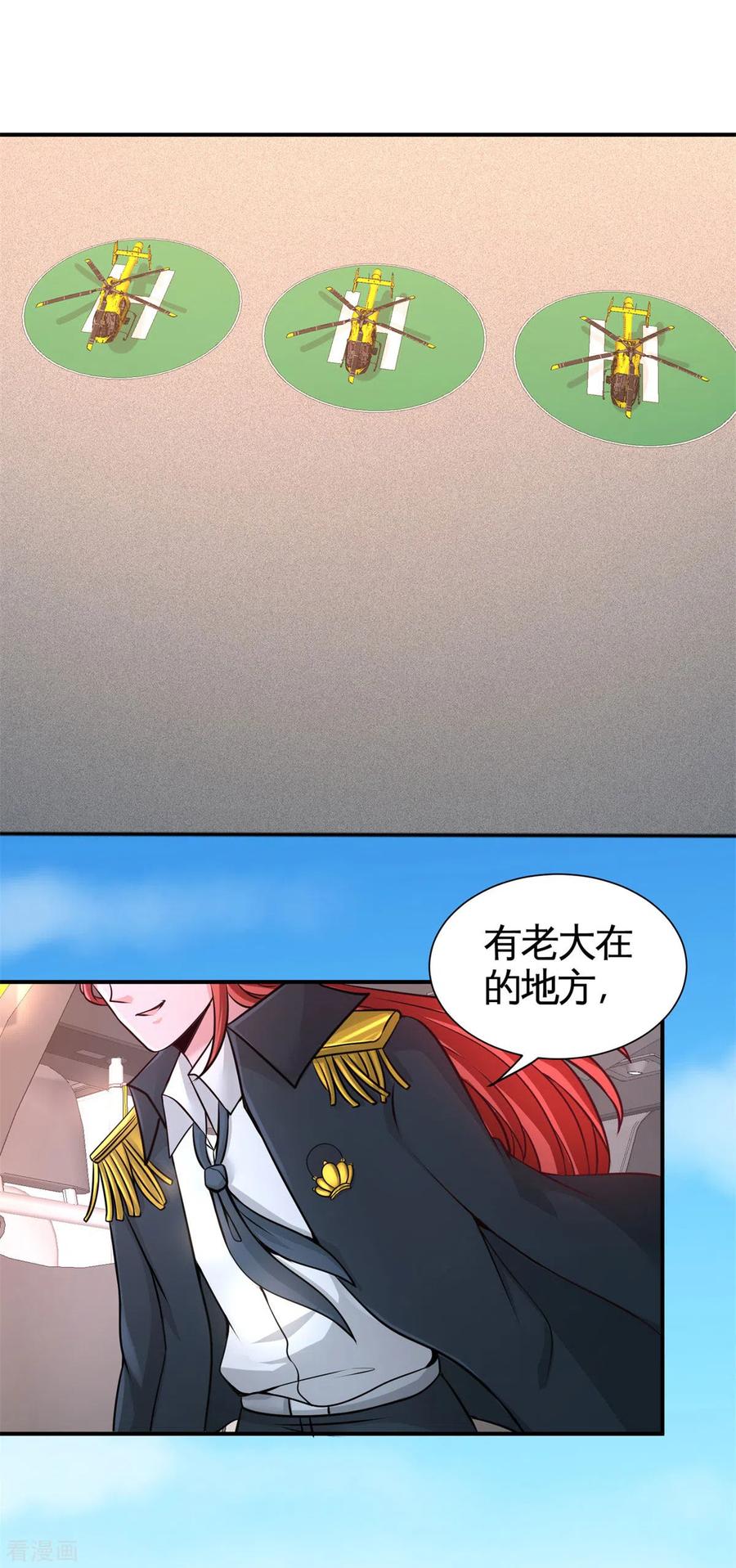 80-嫂子好1