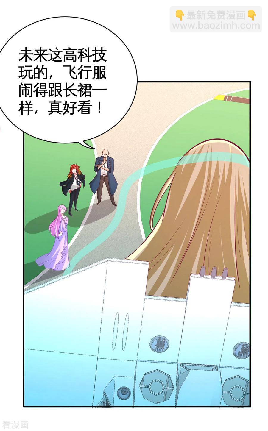 80-嫂子好7