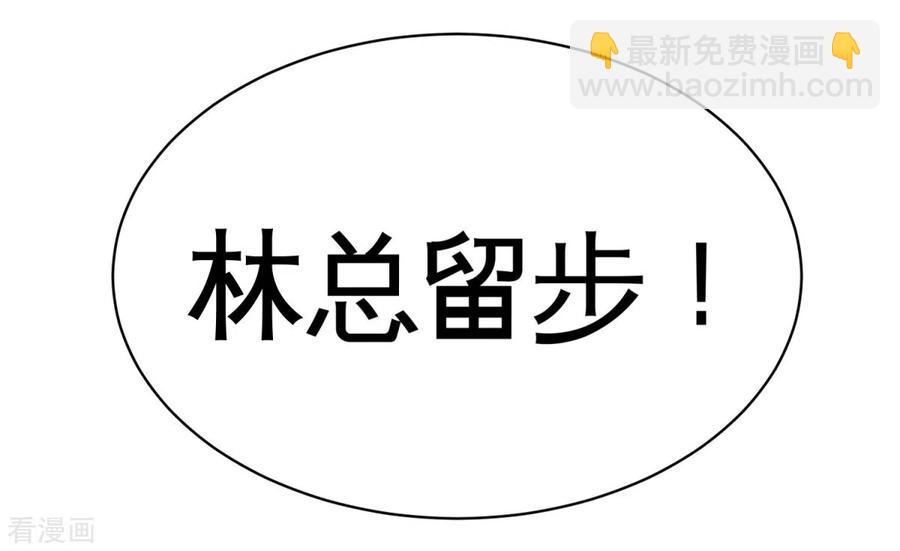 88-背后到底是什么25