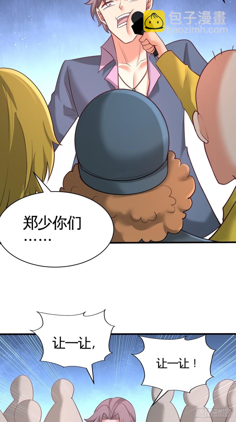 89-真相大白27