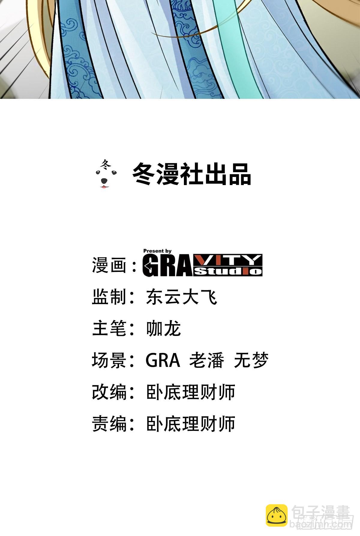103 人称50后1