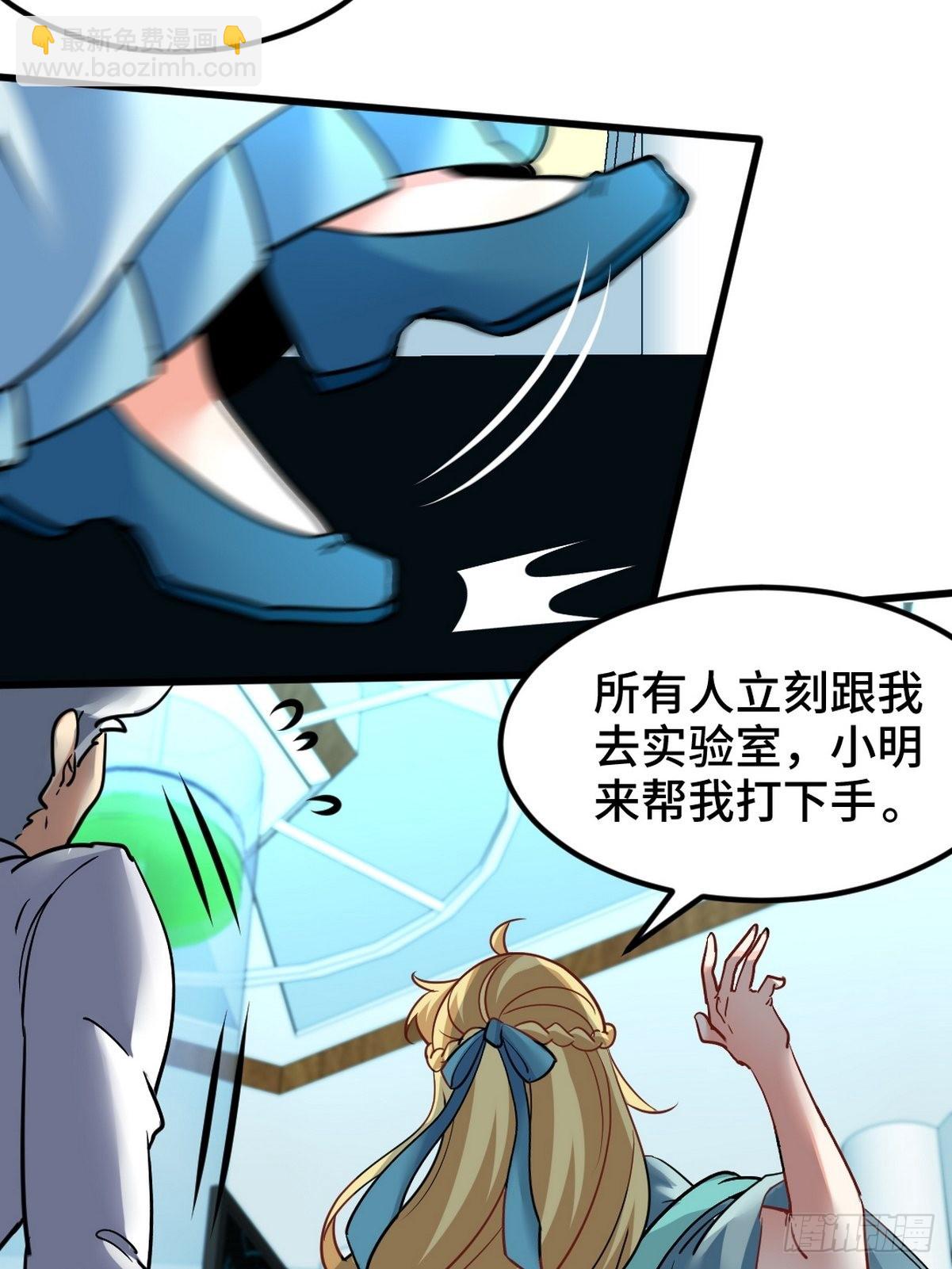 103 人称50后12