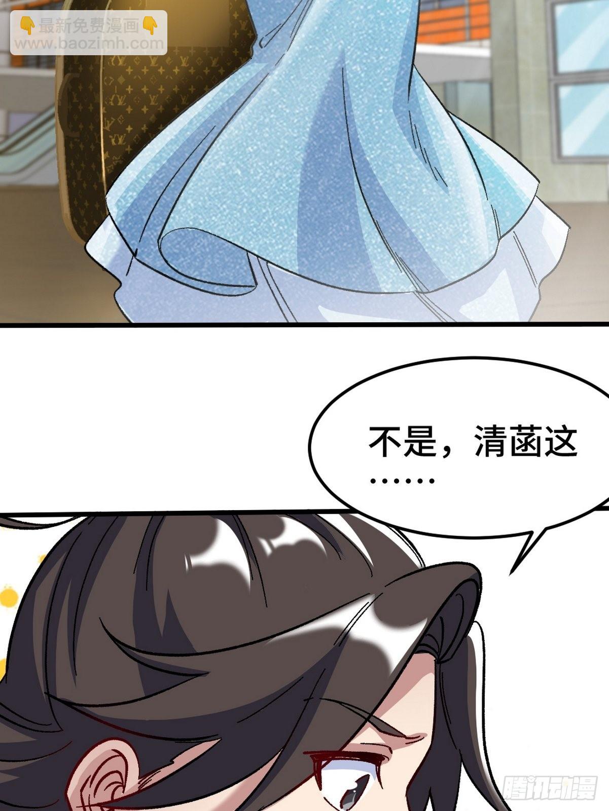 103 人称50后20