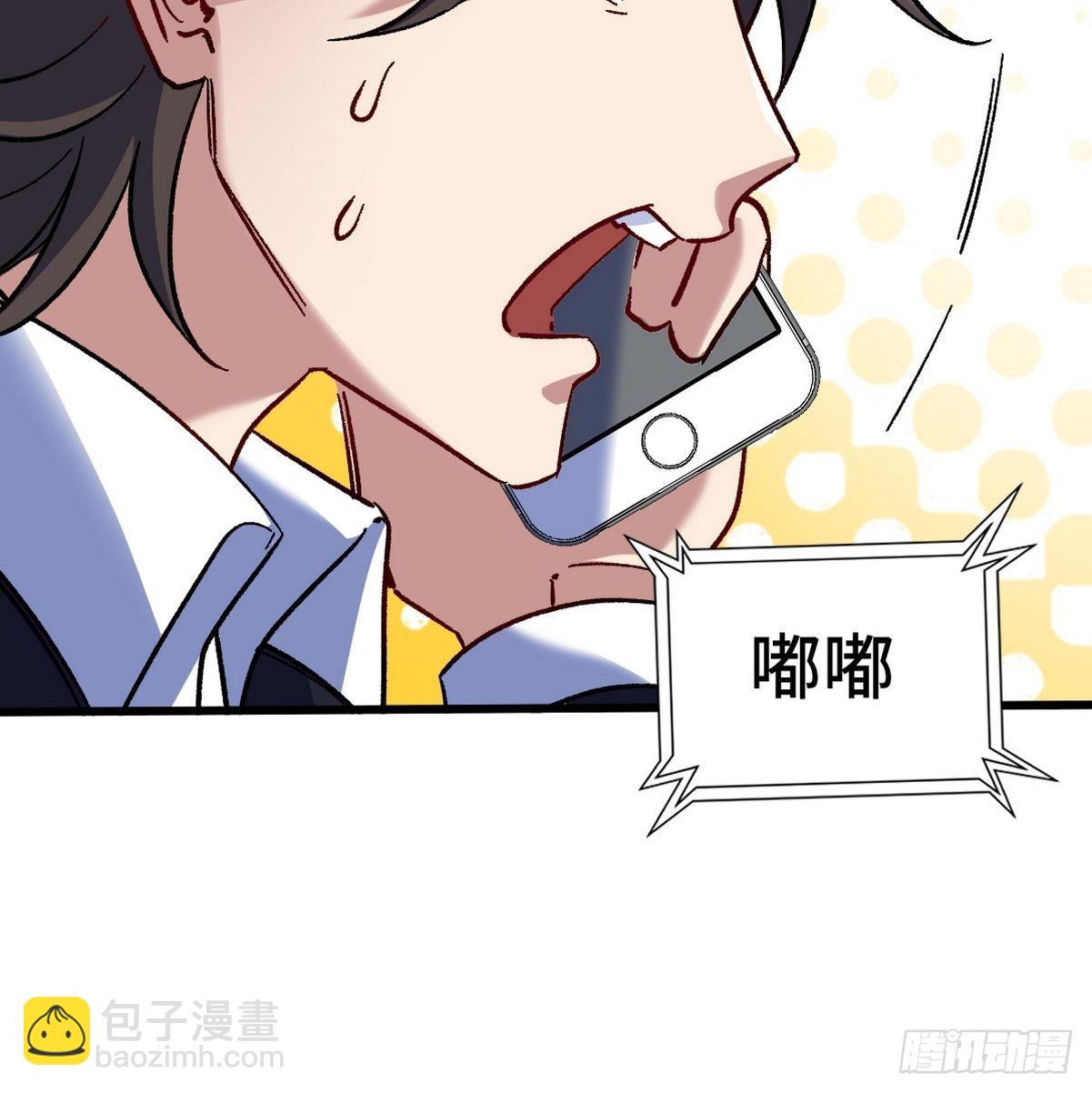 103 人称50后21