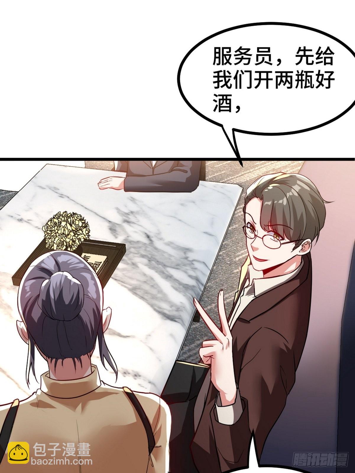 103 人称50后42