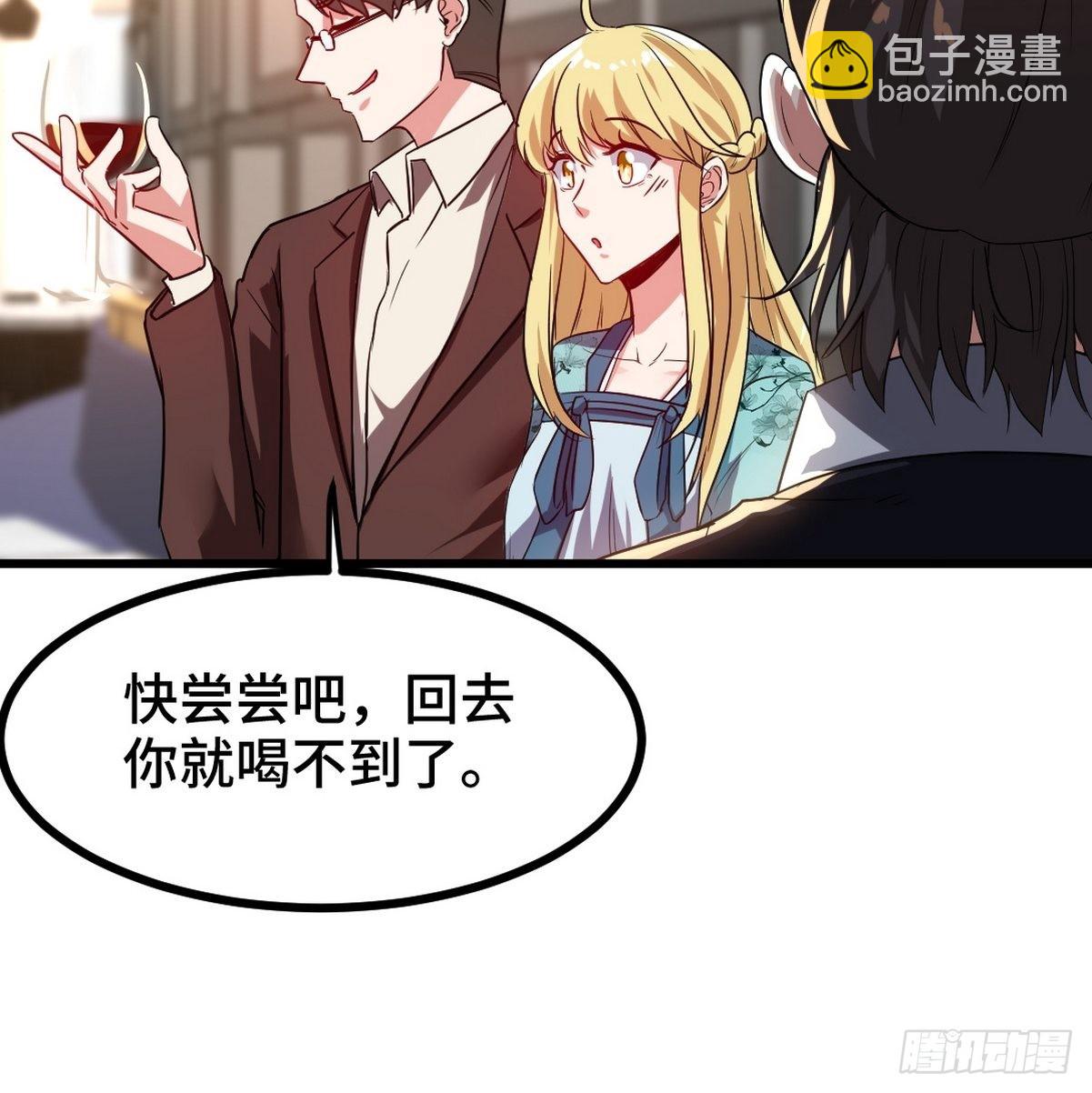 103 人称50后45