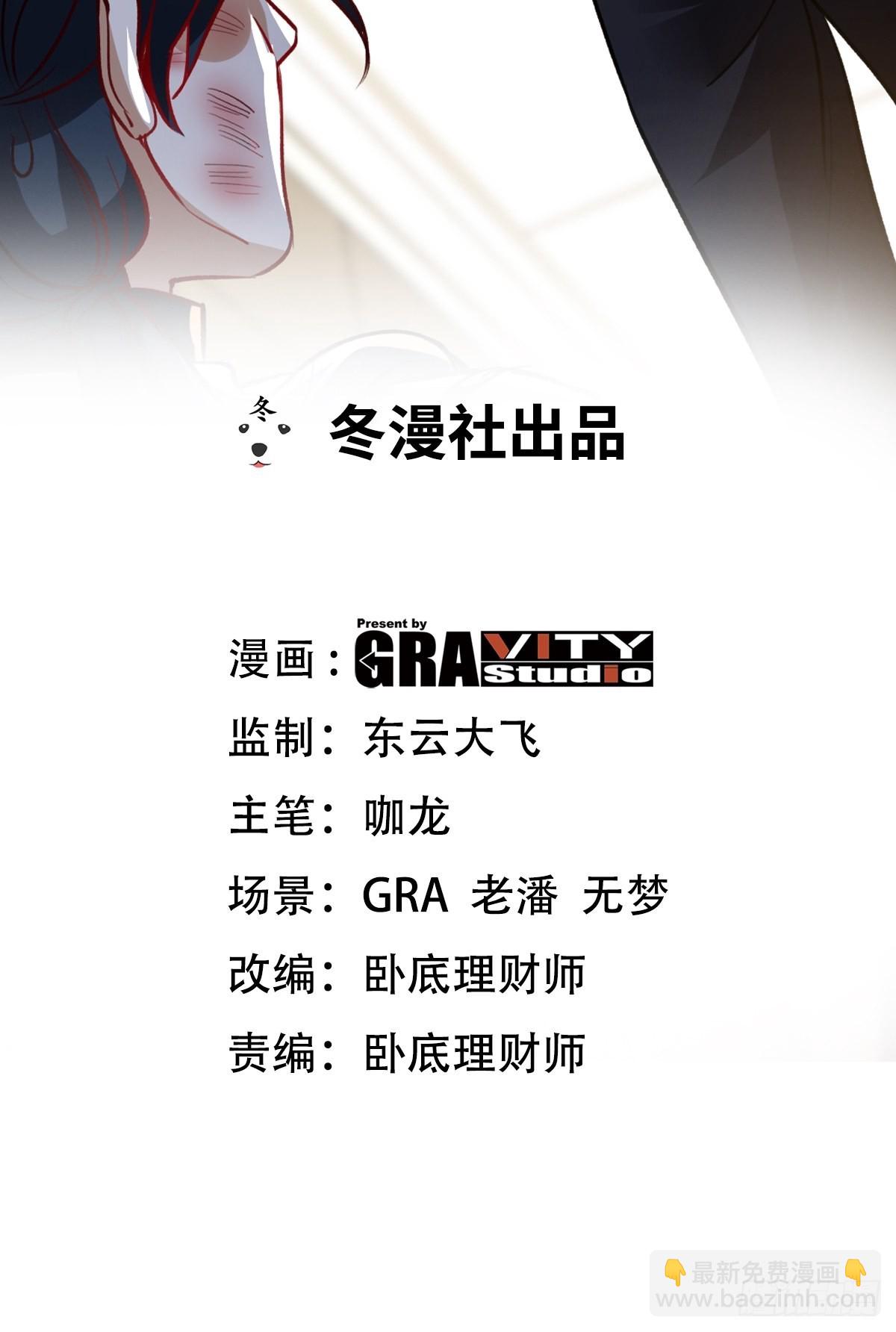 122 背后的人1