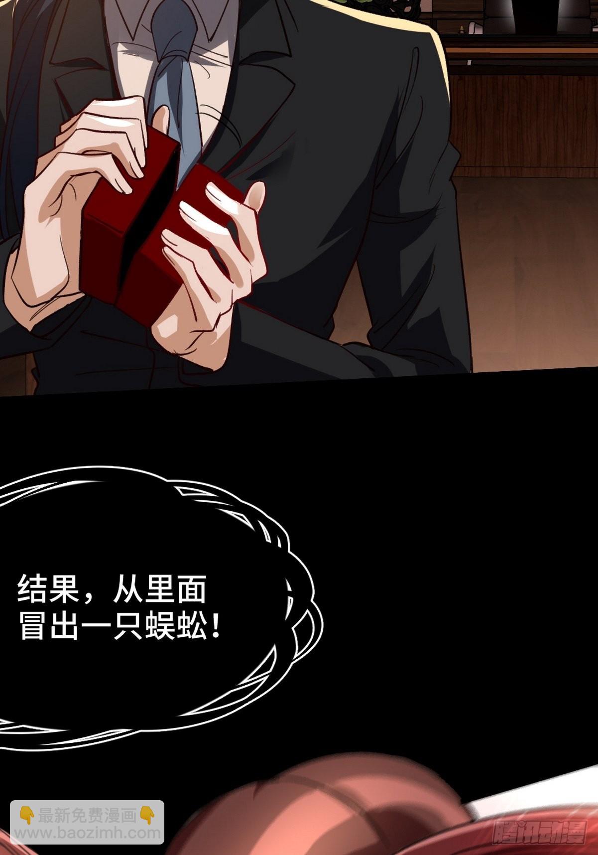 122 背后的人12