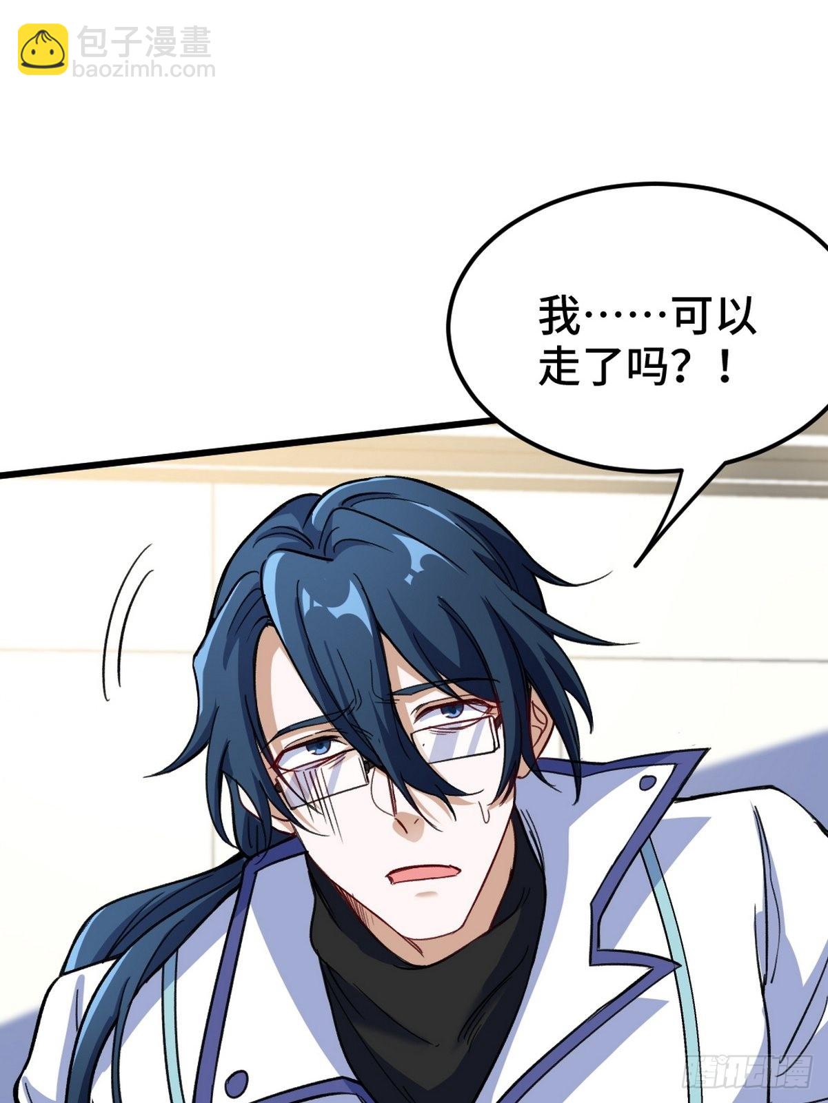 122 背后的人23