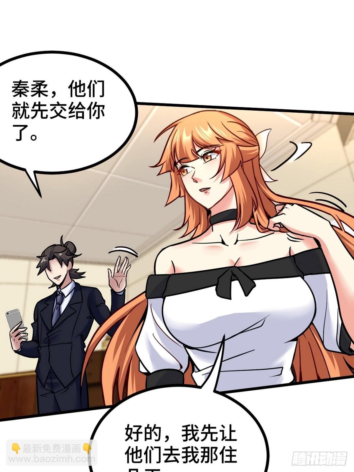 122 背后的人26
