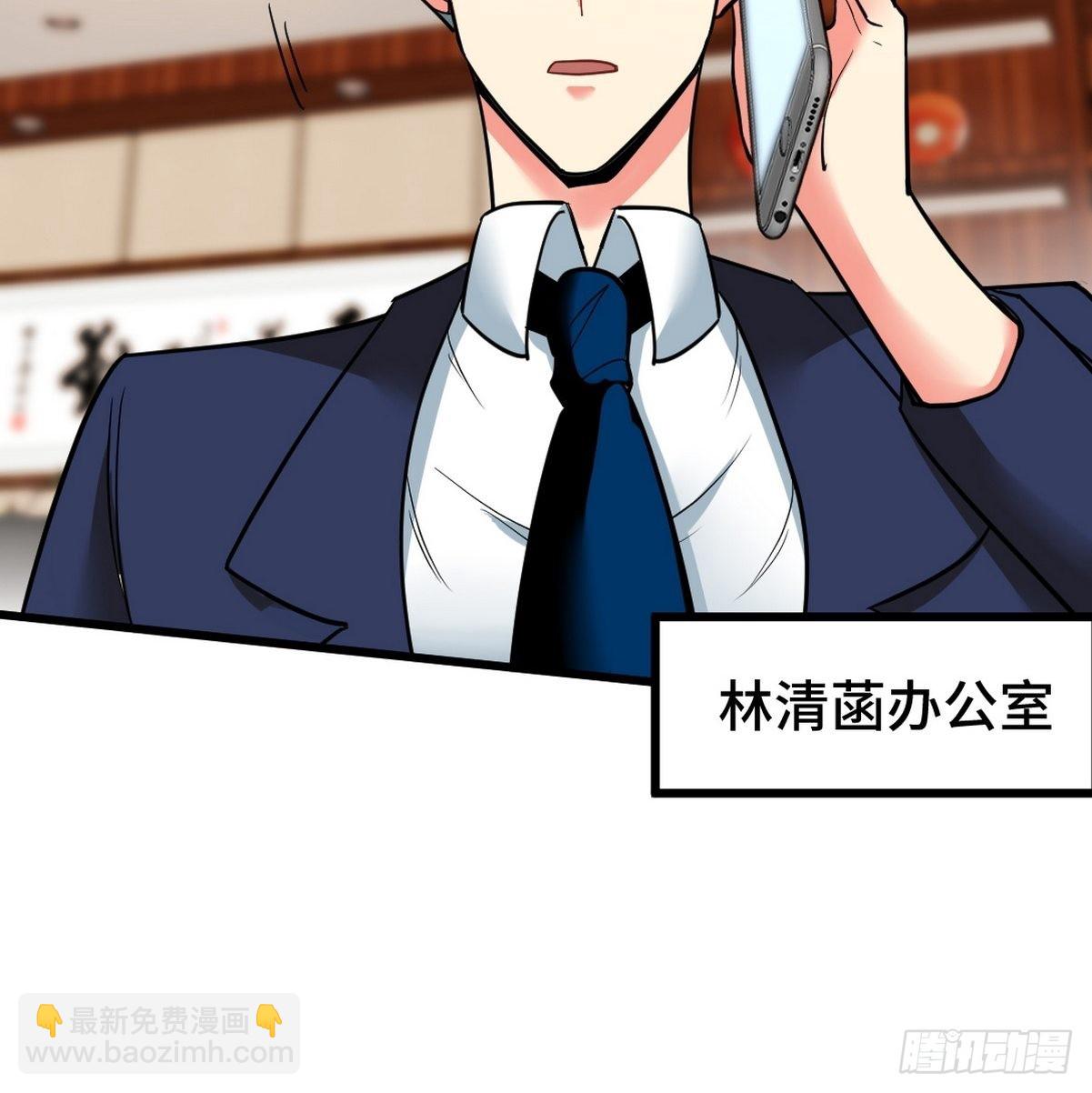 122 背后的人29