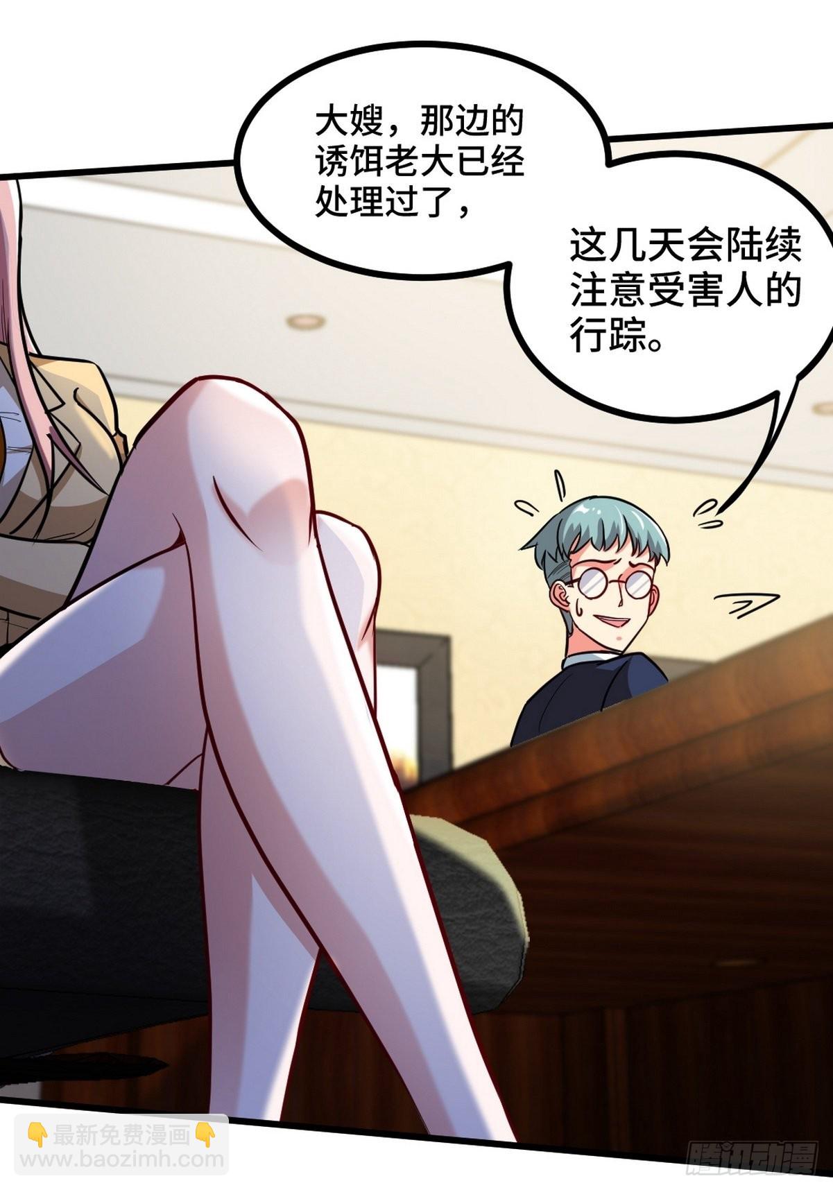 122 背后的人30