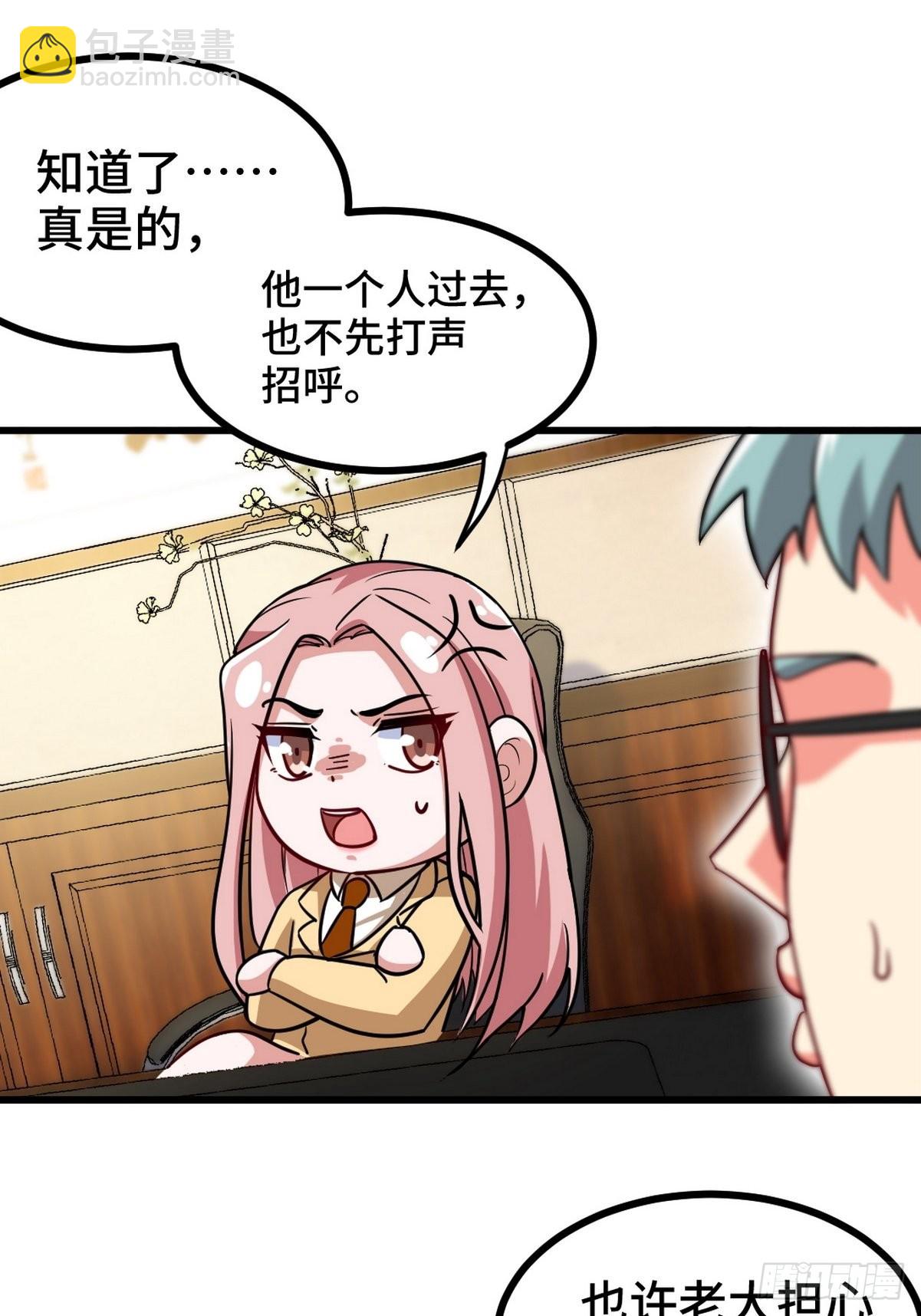 122 背后的人31