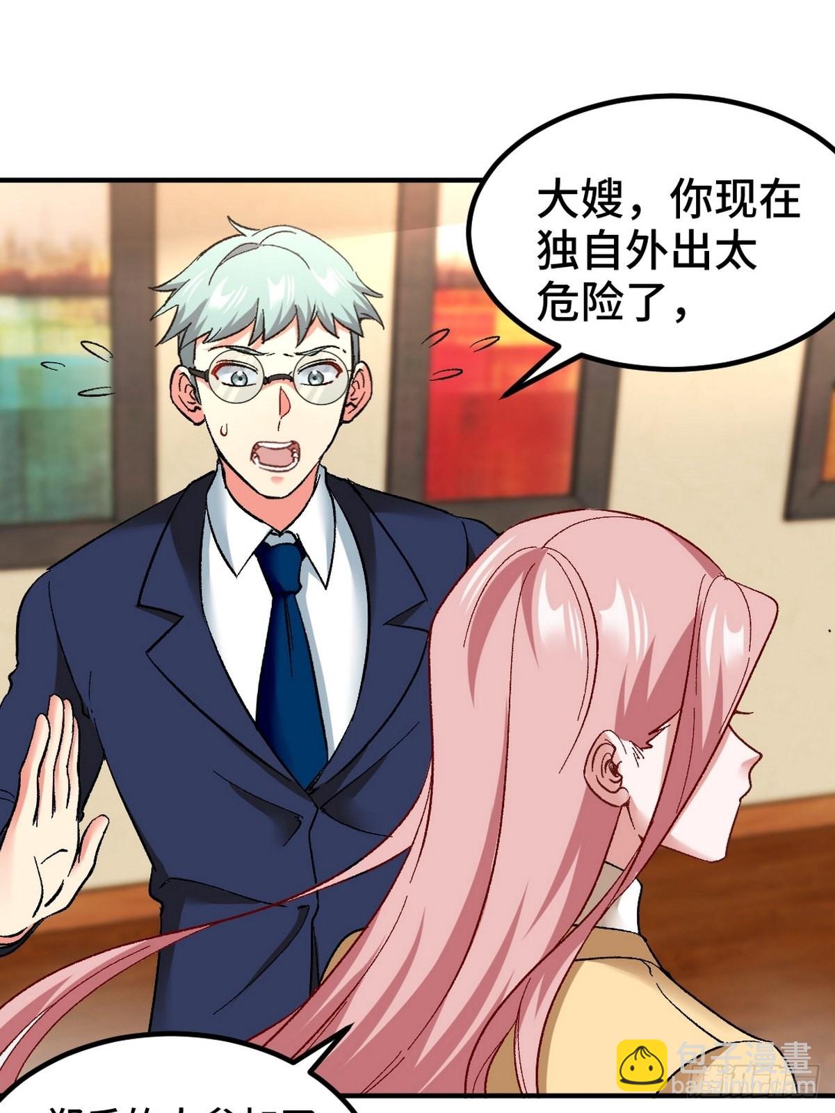 122 背后的人38