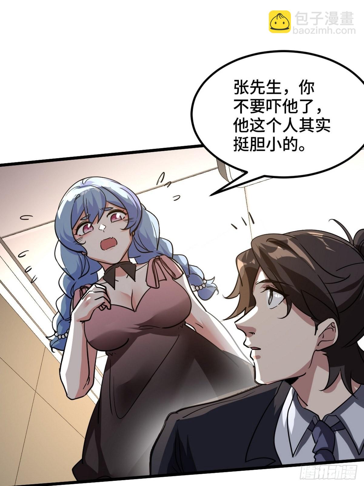 122 背后的人6