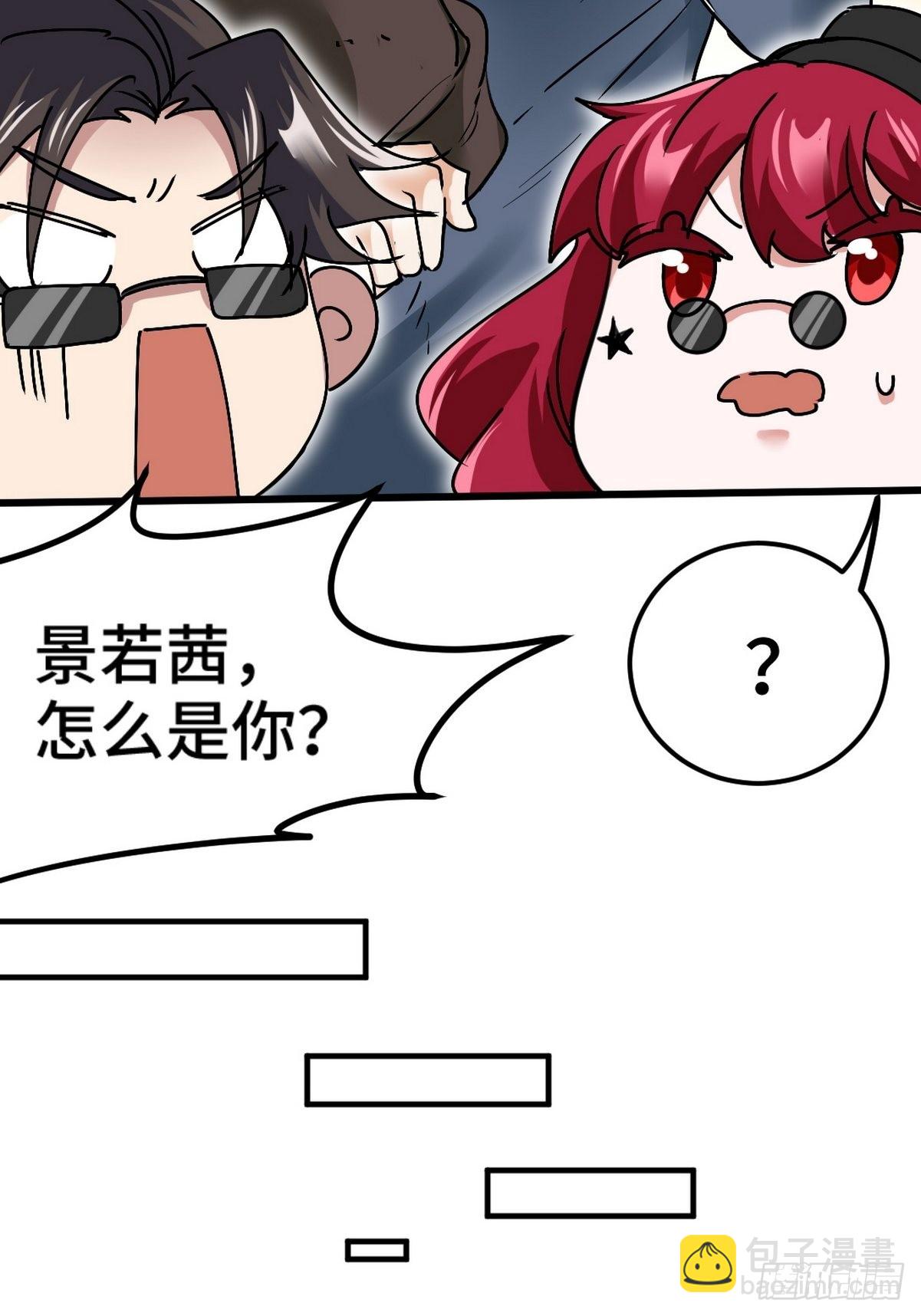 133 重要的线索19