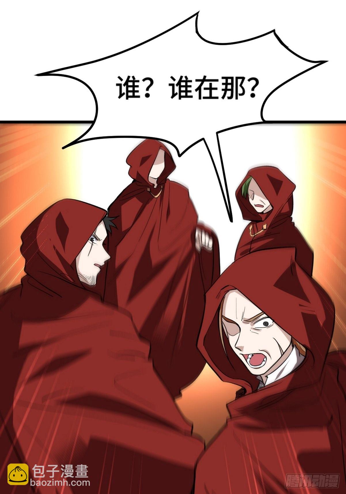 133 重要的线索2