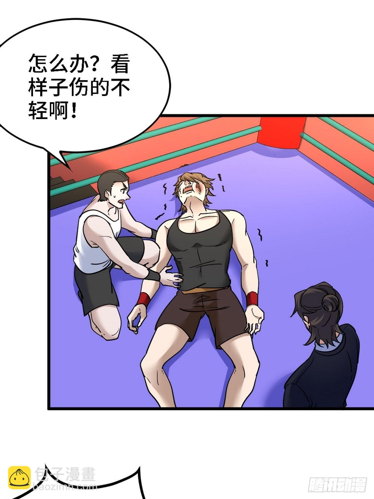135 挑衅10