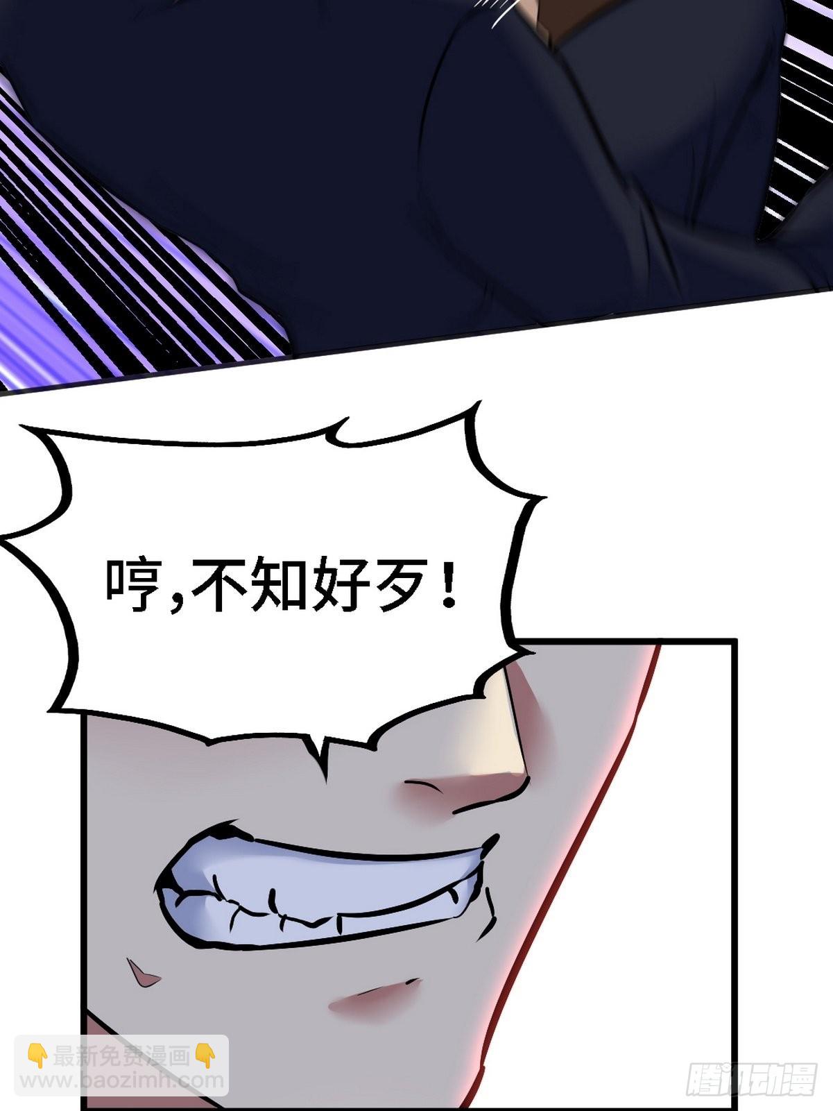 135 挑衅51