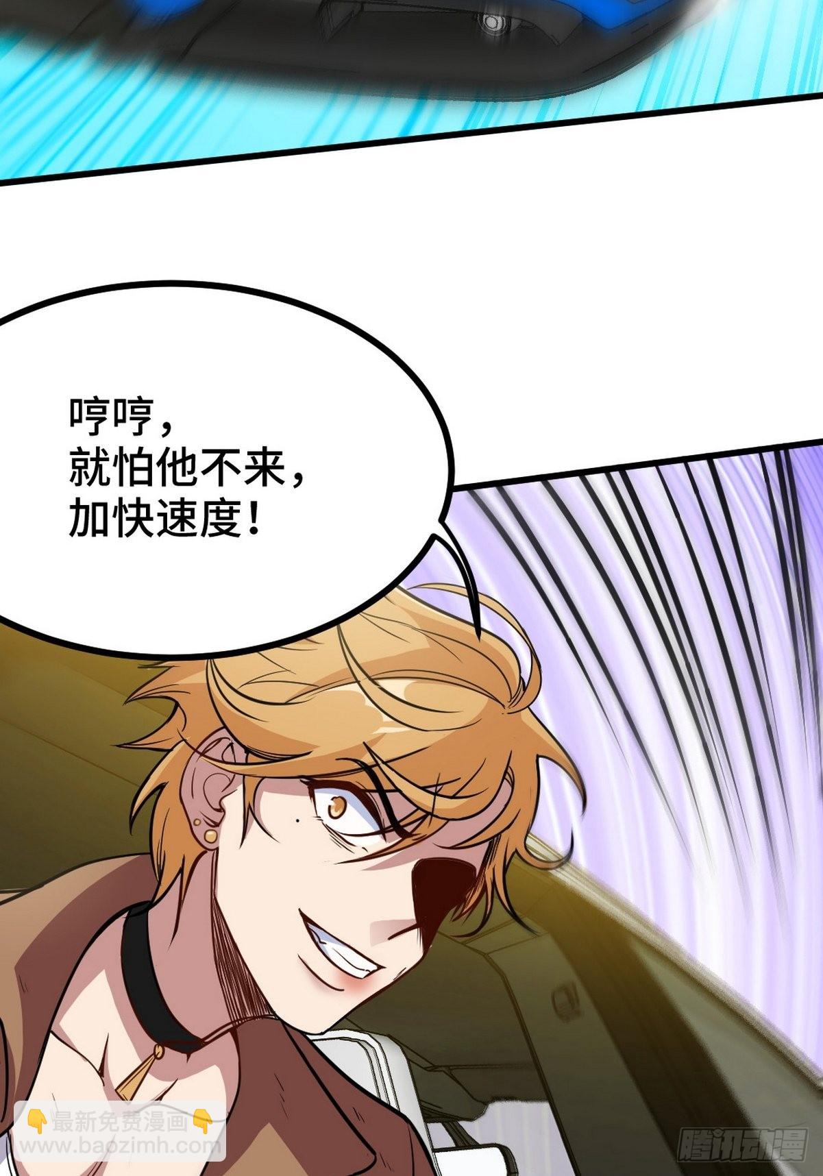 141 祝灵被抓22