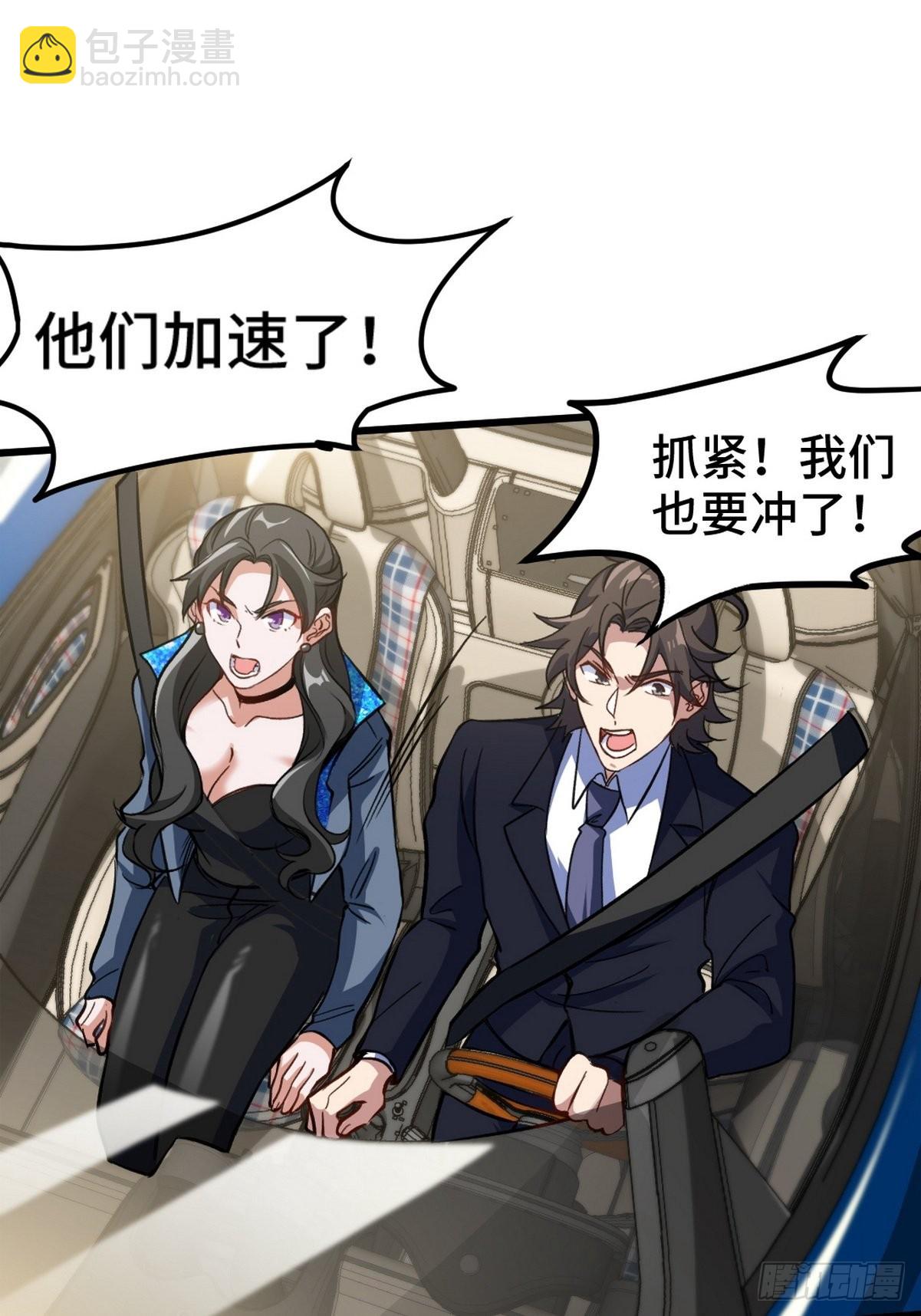 141 祝灵被抓25