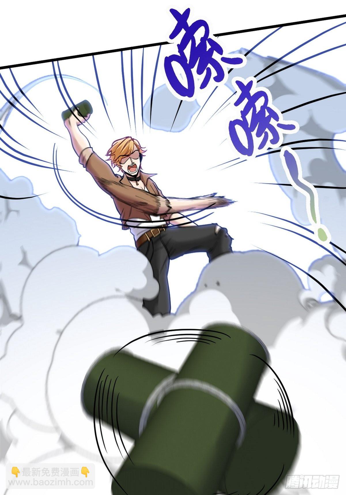 141 祝灵被抓6